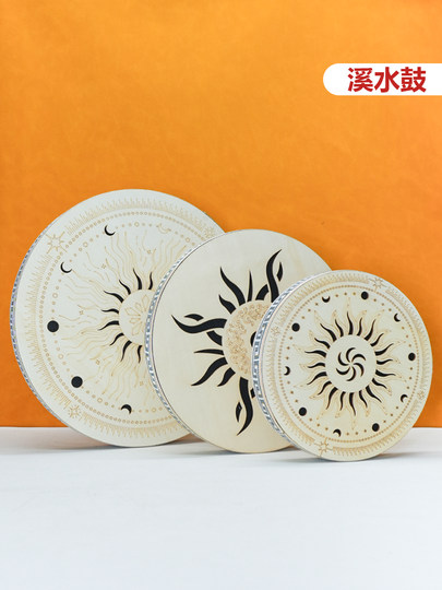 Stream Drum, Ethnic Percussion Instrument, Music, Meditation, Therapy, Imitating Natural Sounds, Rain Stick, Stress Relief, Small Musical Instrument, Ocean Wave Drum