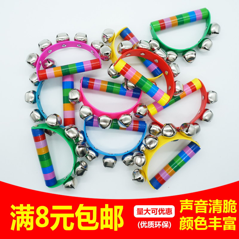 Orff musical instrument percussion kindergarten children's hand rattle leather handbell horseshoe bell wooden semi-circle rattle