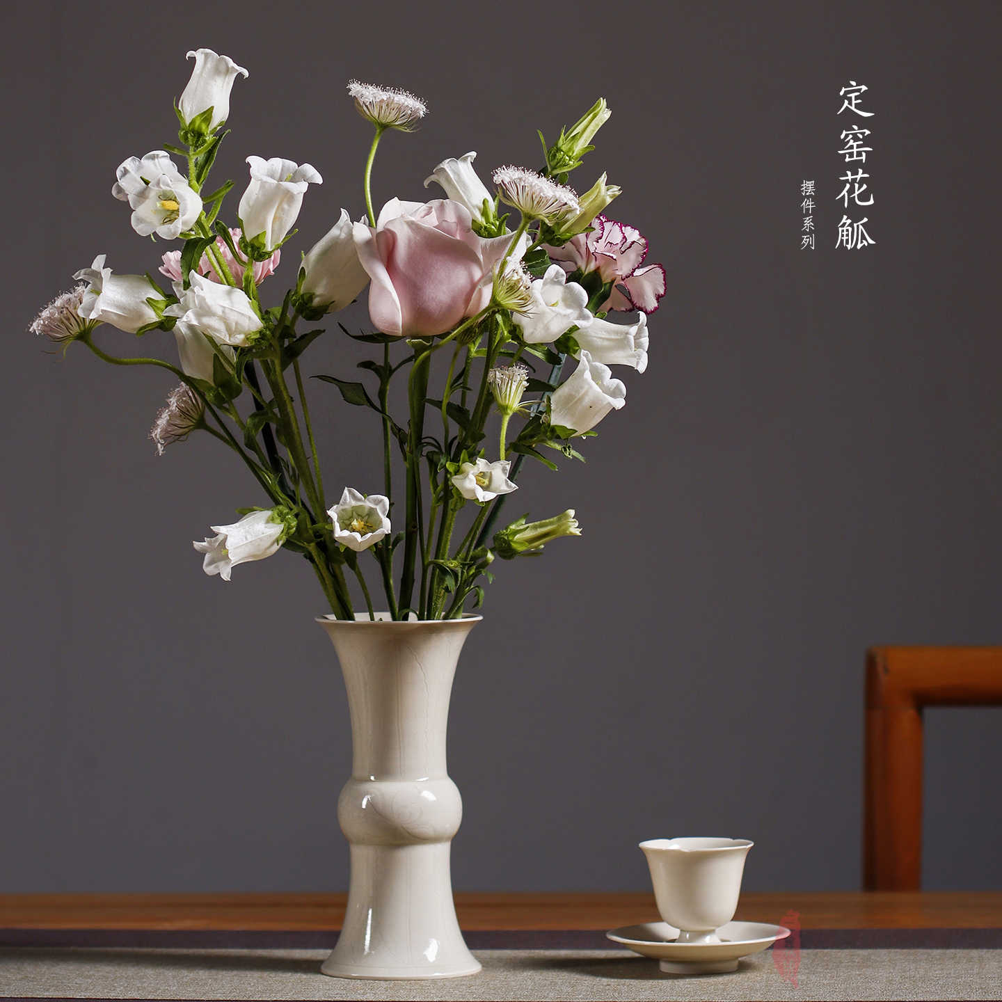 定窑花瓶- Top 100件定窑花瓶- 2026年6月更新- 淘宝Taobao｜天猫Tmall