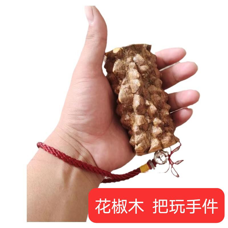 花椒木按摩棍：中老年养生新宠，敲背神器助你远离腰酸背痛！-按摩披肩-淘宝好物网