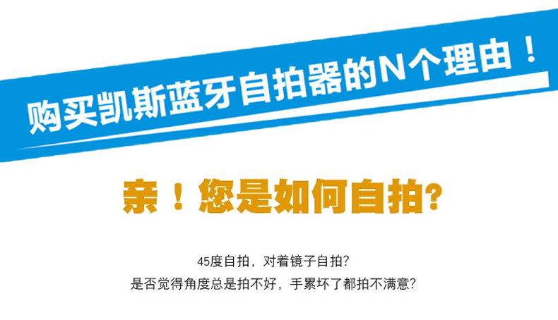 Télécommande pour téléphone portable - Ref 302871 Image 10