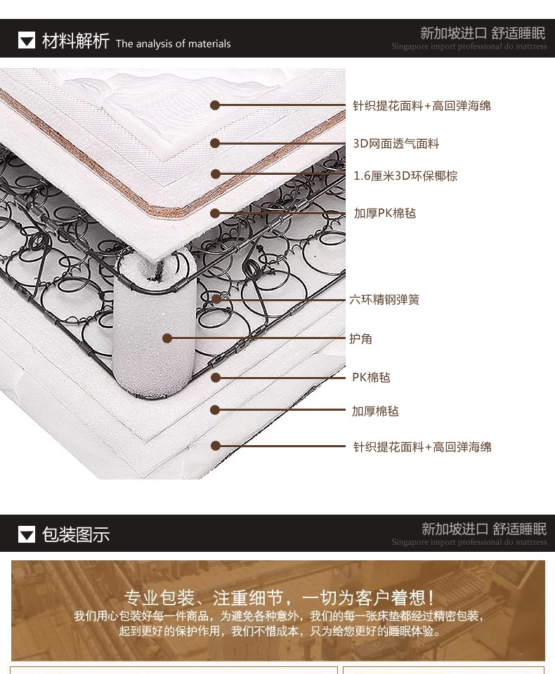 Kafka Simmons dừa cứng và bên mềm là 1,5 / 1,8 m mùa xuân bình thường nệm 20cm dày đặc biệt cung cấp miễn phí vận chuyển - Nệm đệm sưởi