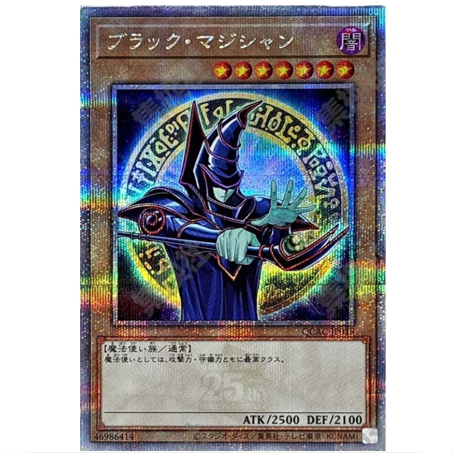 O1CN01JONUDb24YAiYckUp4_!!