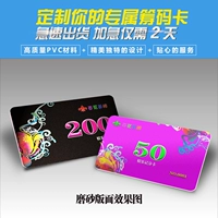 Chips Mahjong tùy chỉnh Chips Casino Coin Tùy chỉnh phòng cờ vua Chips thẻ giải trí Nhựa vuông - Các lớp học Mạt chược / Cờ vua / giáo dục bộ cờ vua bằng đá