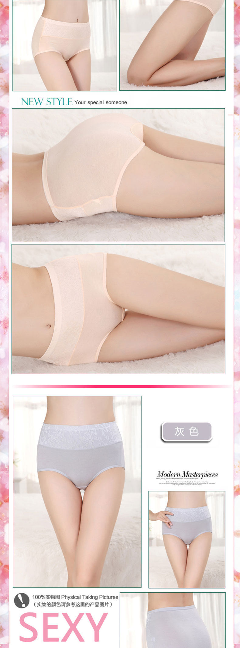 Slip jeunesse en viscose - Ref 641512 Image 18