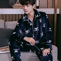 Мужская одежда-голуба