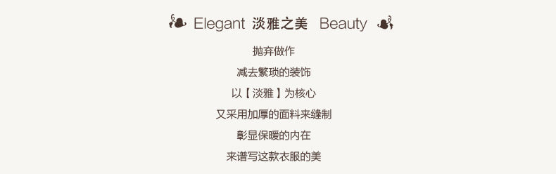 Peignoir jeunesse CDMP C1829 - Ref 601649 Image 8