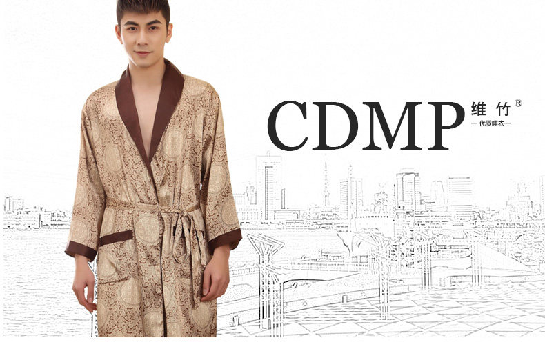 Peignoir jeunesse CDMP C-S-4109 - Ref 601646 Image 11