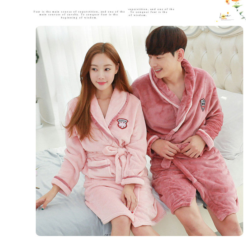 Peignoir jeunesse CDMP C1832 - Ref 599836 Image 40