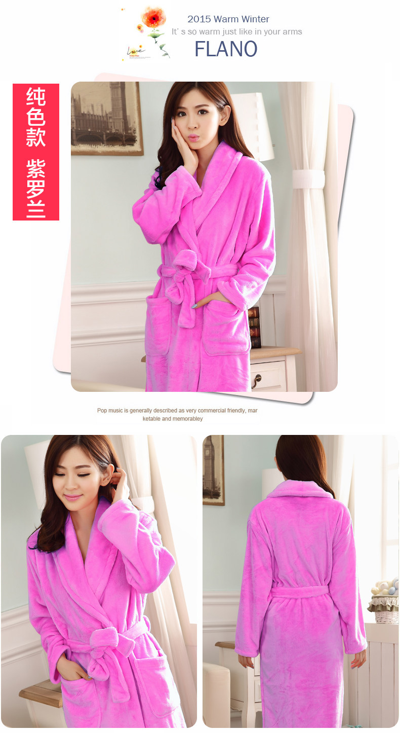 Peignoir jeunesse CDMP C1825C1826 - Ref 593269 Image 45