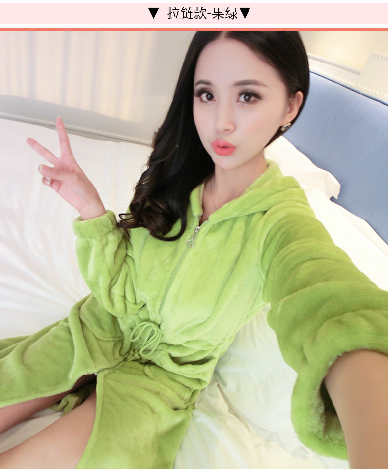 Peignoir jeunesse CDMP C1825C1826 - Ref 593269 Image 27