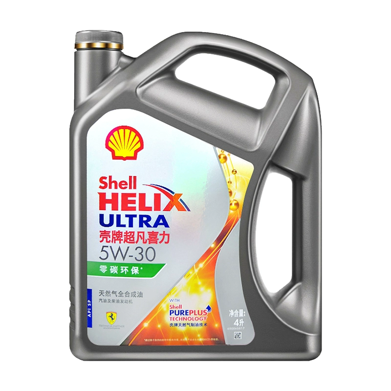 nhớt chính hãng Shell Extra Helix Zero Carbon Khí tự nhiên thân thiện với môi trường Dầu tổng hợp hoàn toàn Dầu ô tô 5W-30 API đóng gói 4L SP nhớt xado racing nhớt motul 3100