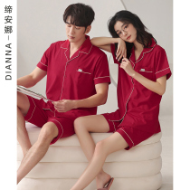 LYCRA LYCRA Couples Summer Short Sleeve Cotton Thin Cardigan Red Wedding Newlywed Fashion Loungewear Set