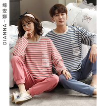 Spring and autumn couple pajamas long sleeves cotton striped sports autumn and winter premium sense homewear mens and womens set cotton