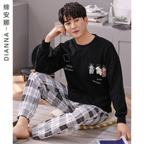 Autumn and winter pajamas long sleeves mens cotton cartoon simple fashion plaid casual sports outside wear loungewear set