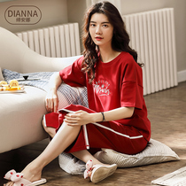 Summer pajamas womens thin cotton short-sleeved simple letters fashion three-point pants sports home clothes set cotton