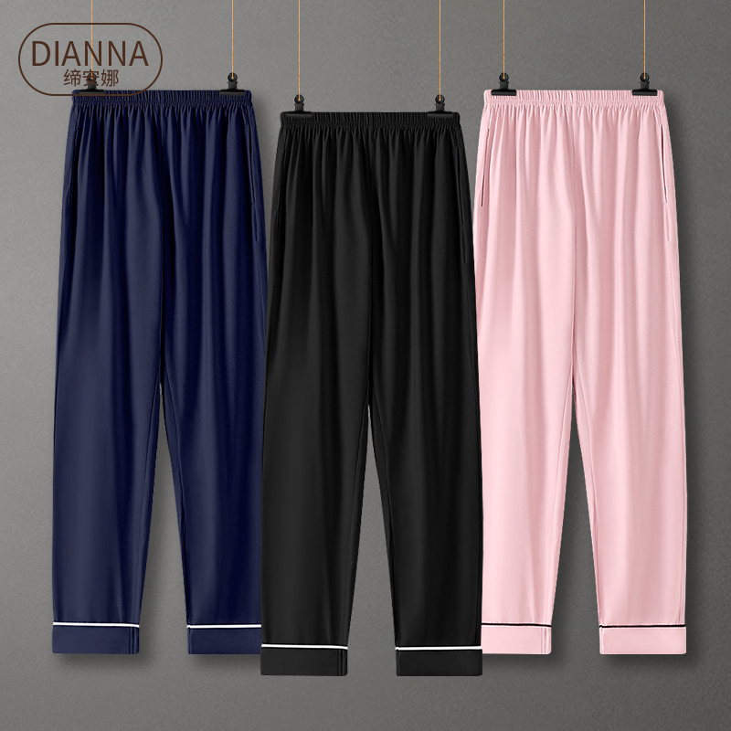 Women's Pajama Pants, Long Pants, Spring and Autumn, Pure Cotton, Loose Fit, Plus Size, Home Pants, All-Cotton, Autumn and Winter Style, 2024 New Model