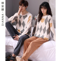 Spring pajamas long sleeves couple pure cotton simple fashion men and women sports loose casual home wear set can be worn outside