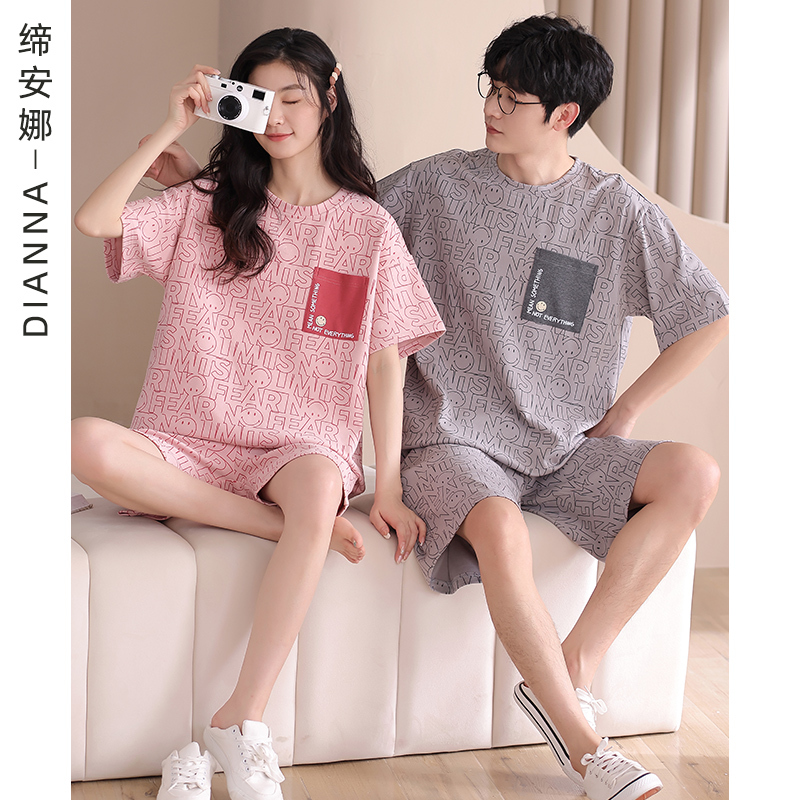 2 Sets Price Lycra Cotton Pajamas for Couples, Summer Short-Sleeved Thin Casual Pure Cotton Men's and Women's Home Wear Set, Can Be Worn Outside