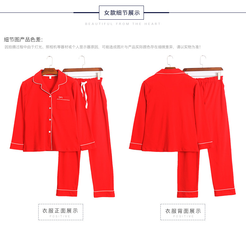 Pyjama mixte en Coton à manches longues - Ref 3005587 Image 18