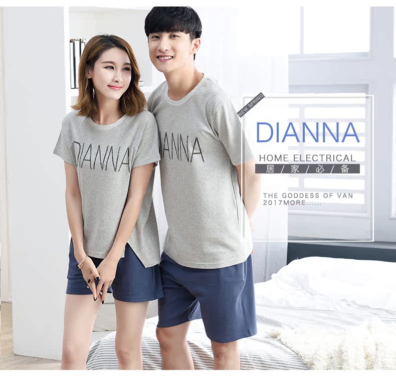 Pyjama mixte en Coton à manche courte - Ref 3005525 Image 8