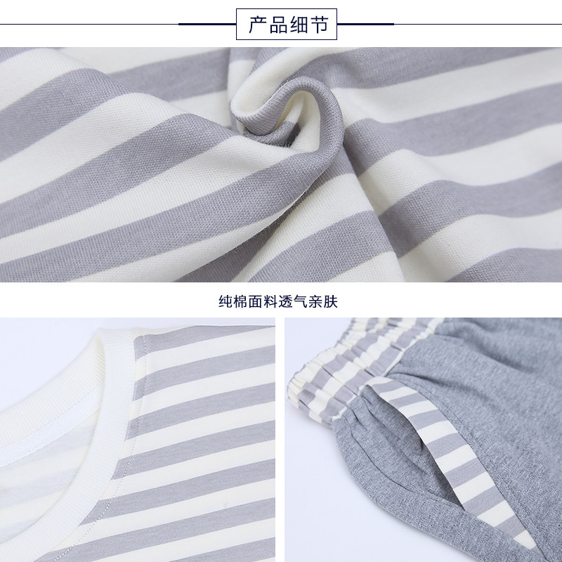 Pyjama mixte en Coton à manches longues - Ref 3005812 Image 4