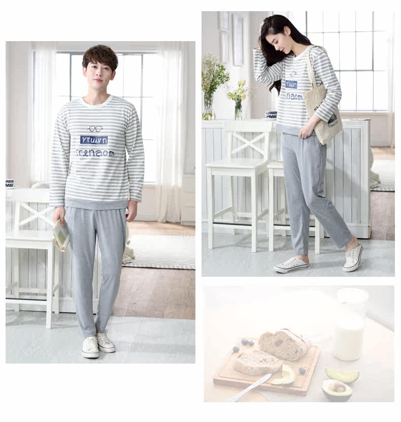 Pyjama mixte en Coton à manches longues - Ref 3005812 Image 15