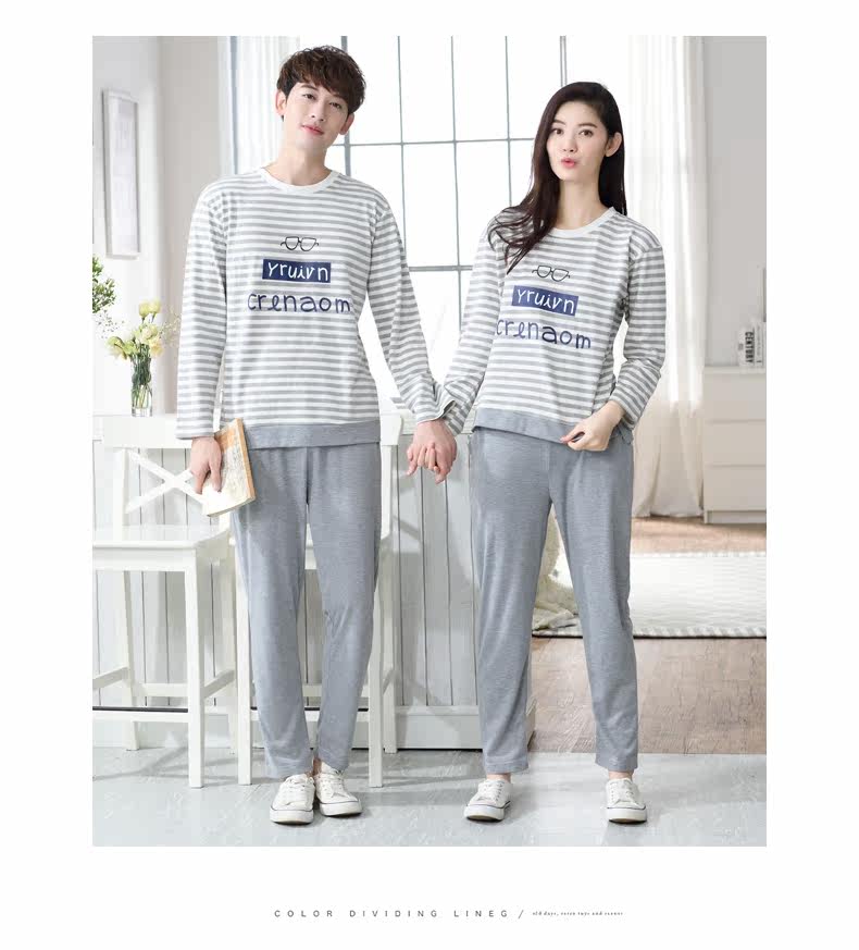 Pyjama mixte en Coton à manches longues - Ref 3005812 Image 17