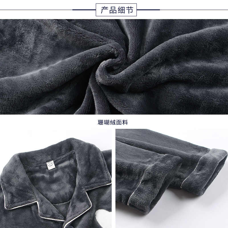 Pyjama mixte OTHER   à manches longues - Ref 3006226 Image 3