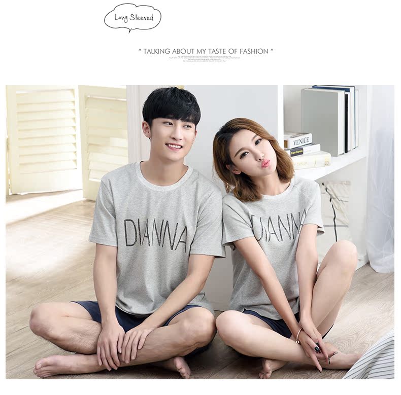 Pyjama mixte en Coton à manche courte - Ref 3005525 Image 16