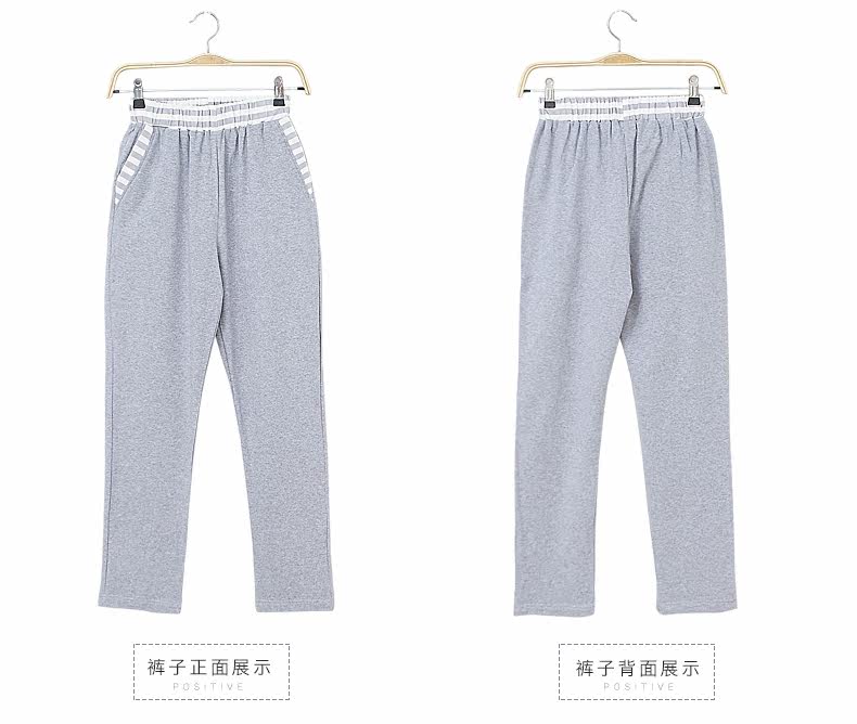 Pyjama mixte en Coton à manches longues - Ref 3005812 Image 20