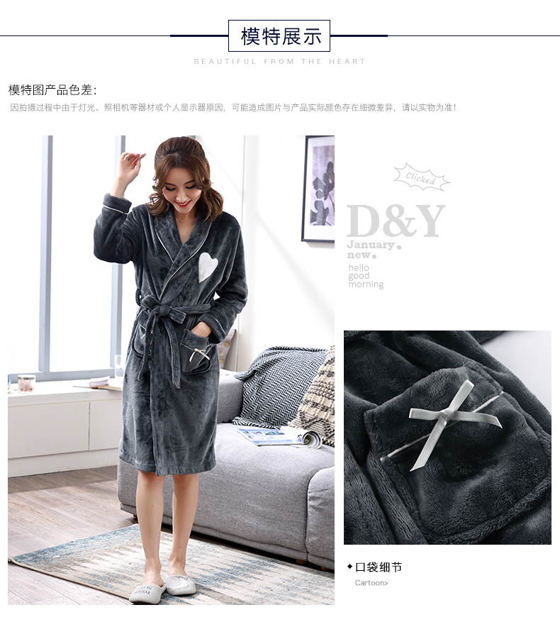 Mùa đông dày flannel vài chiếc áo ngủ nam đồ lót nhung san hô của phụ nữ áo choàng tắm thời trang mùa thu và mùa đông cộng với đoạn văn dài đồ ngủ cao cấp