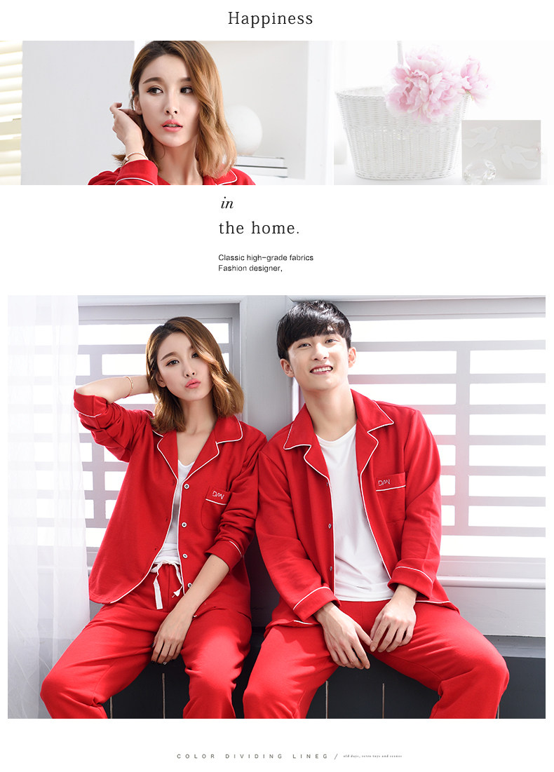 Pyjama mixte en Coton à manches longues - Ref 3005587 Image 13