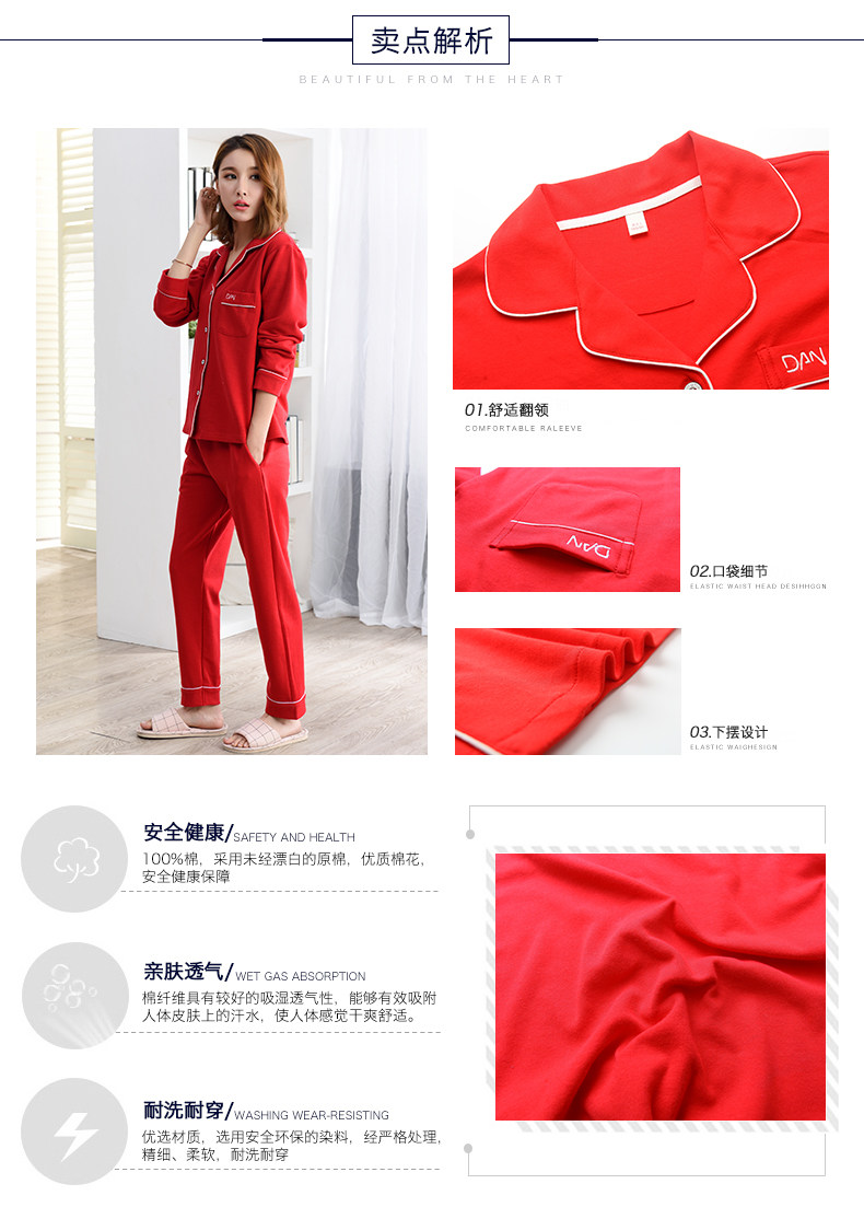 Pyjama mixte en Coton à manches longues - Ref 3005587 Image 10