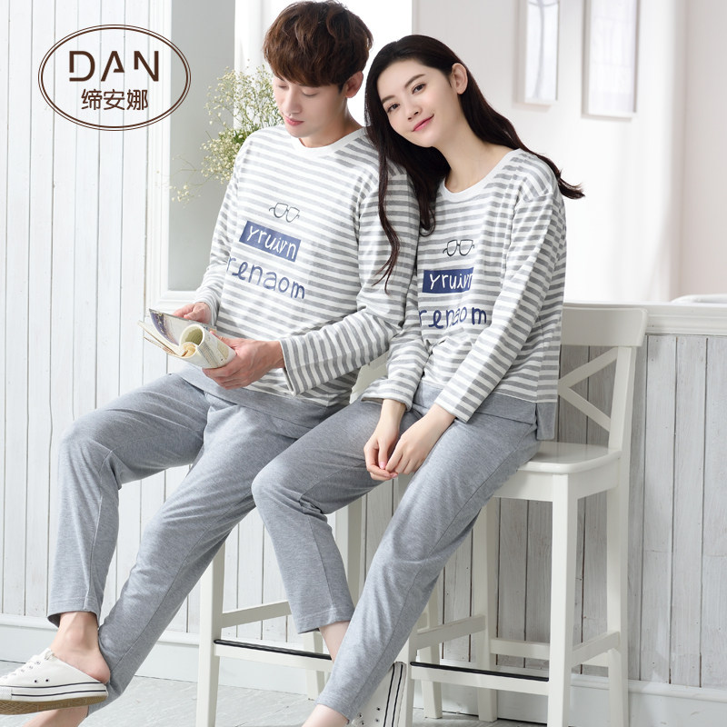 Pyjama mixte en Coton à manches longues - Ref 3005812 Image 3