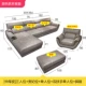 Buffy đơn giản hiện đại sofa da hàng đầu lớp da bò phòng khách khép kín kết hợp kích thước căn hộ sofa góc da - Ghế sô pha