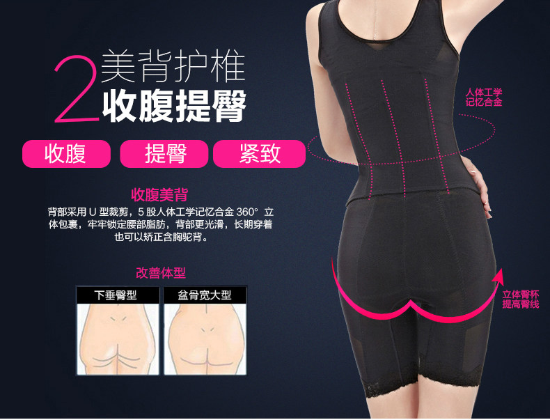 Body en autre - Ref 651485 Image 13