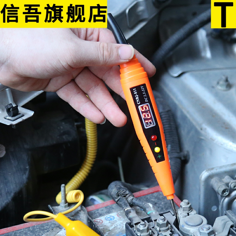 Купить Автотестер электрических характеристик Автомобильные инструменты ...