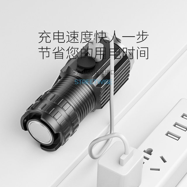 Smiling Shark Three-Eye Ultra-Bright Small Flashlight with Strong Magnet, Rechargeable, Outdoor Patrol, Household Aluminum Alloy Flashlight