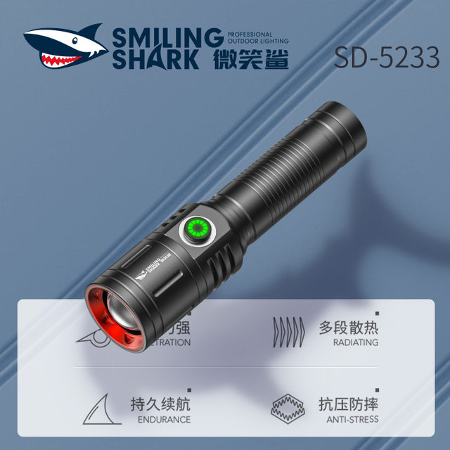 Smiling Shark Super Bright Mini White Laser Flashlight M60 Strong Light Outdoor Zoomable Home Led Tactical Small Flashlight