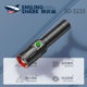 Smiling Shark Super Bright Mini White Laser Flashlight M60 Strong Light Outdoor Zoomable Home Led Tactical Small Flashlight