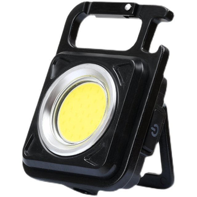 Multifunctional Keychain Light, Small Mini Portable Light with Magnet, Auto Repair Work Light, Ultra-Bright Waterproof Flashlight