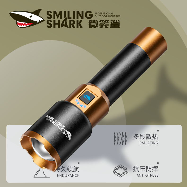 Smiling Shark Super Bright Black Gold Sky-Piercing Cannon M80 Outdoor Hiking and Mountaineering Zoom Flashlight Tactical Led Lighting Flashlight Smiling Shark Super Bright Black Gold Sky-Piercing Cannon M80 Outdoor Hiking and Mountaineering Zoom Flashlight Tactical Led Lighting Flashlight