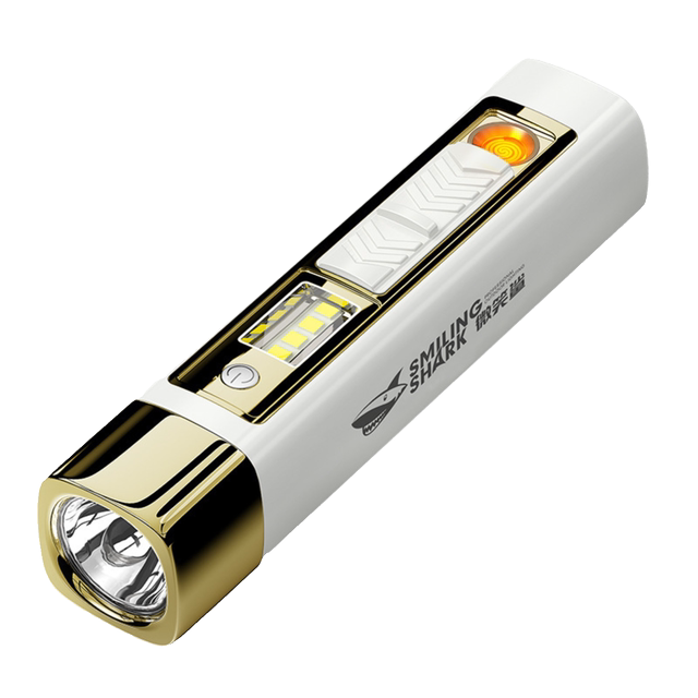 Smiling Shark Strong Light Convenient Flashlight Floodlight Side Light Mini Outdoor Multi-Functional Silent Cigarette Lighter Ultra-Bright Portable Light