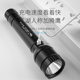 Strong Light, Ultra-Bright Rechargeable Flashlight, Outdoor Household Long-Range Lighting, Multi-Functional Stepless Dimming with Window-Breaking Safety Hammer