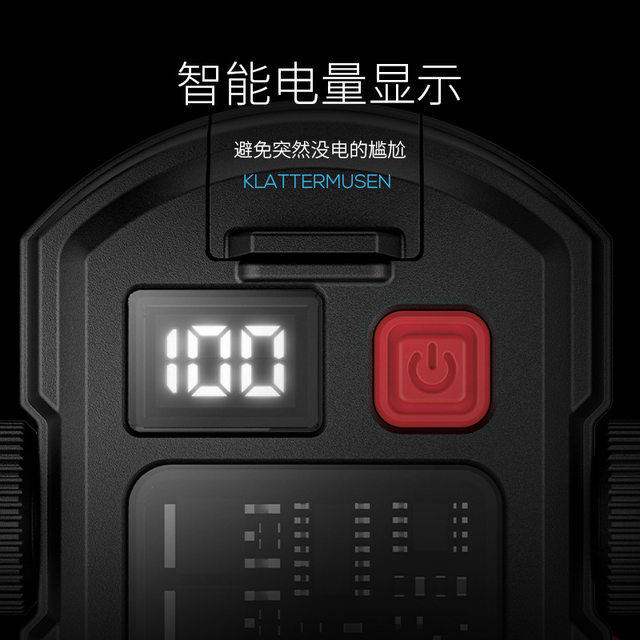 Smiling Shark Three-Light Arc Lighting Rotating Gyro Mini Silent Cigarette Lighter Flashlight Multi-Functional Portable Light