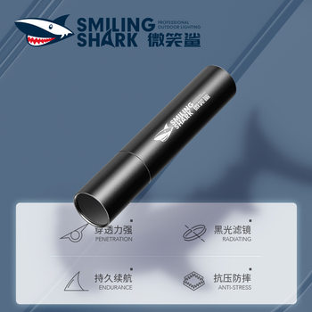 Aflatoxin Wood's Detection Lamp 365Nm Fluorescent Agent Cat Fungus Lamp Led Black Mold Fungus Inspection Flashlight