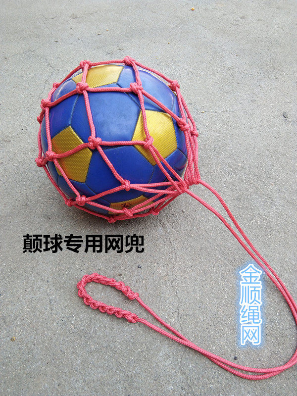 Net pocket new military green plus thick bag adult teenagers children's football training special ball bag upside down