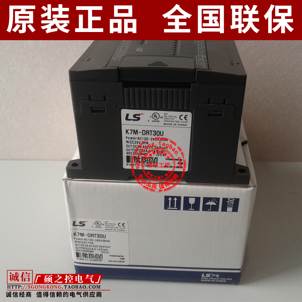 (brand new original) K7M-DRT30U Korea LS (LG) programmable design controller PLC brand new original dress