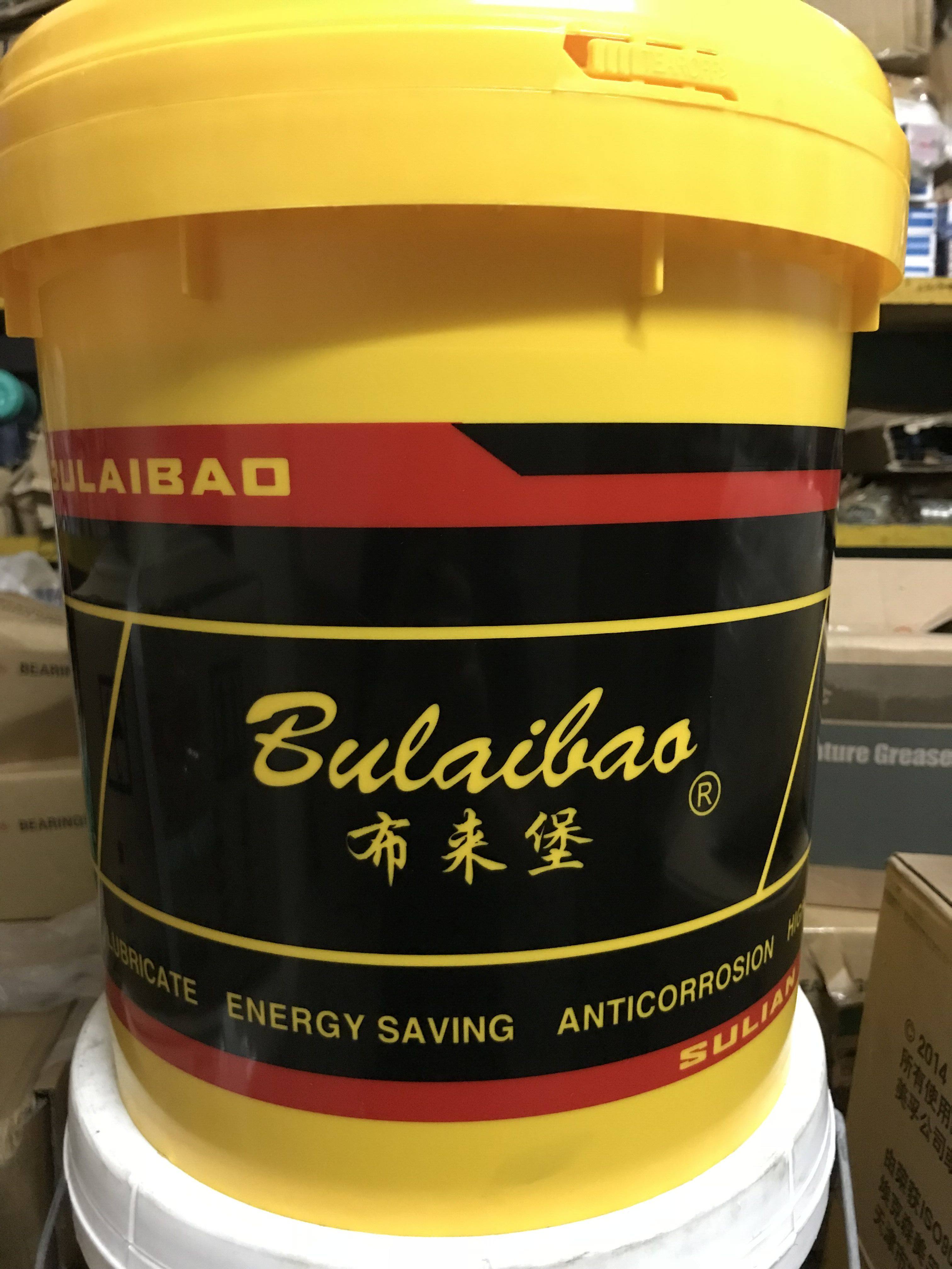 Breburg No. 100# advanced air compressor special oil compressor air pump oil piston type air compressor oil 12.5kg